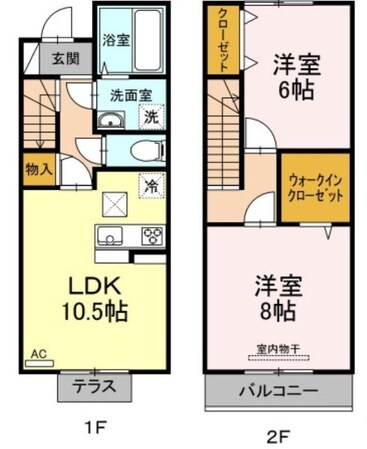 メゾン　ド　シャルムの物件間取画像